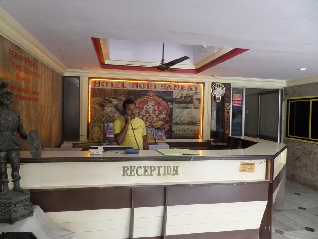 Hotel Modi Samrat ออรังกาบัด ภายนอก รูปภาพ